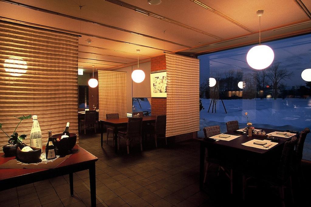 Hotel Sanyoan à Otofuke Extérieur photo